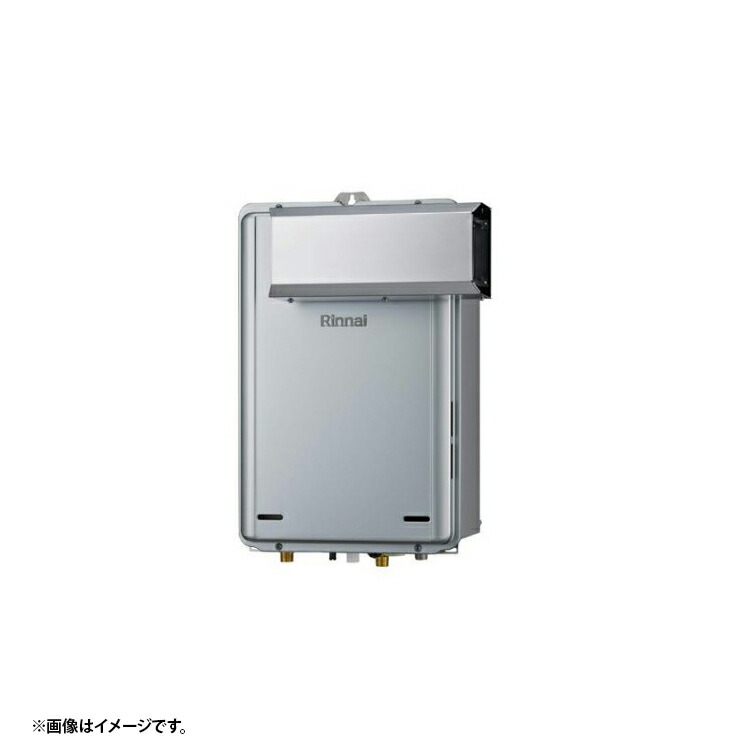 楽天市場】rux-e1616wの通販