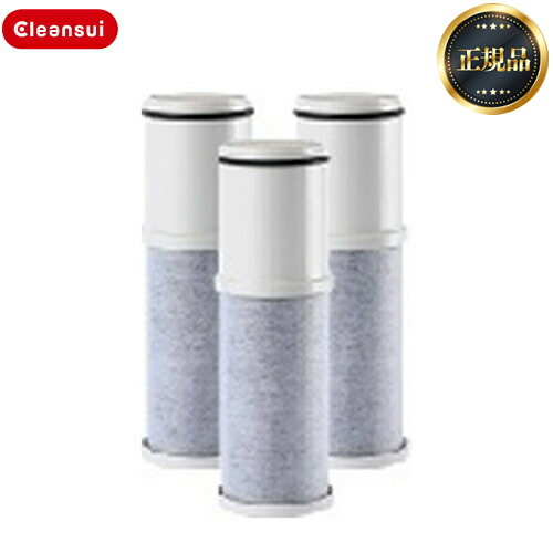 楽天市場】【正規品取扱認定店】[BCC12003] 【CNC0001T の後継品】交換