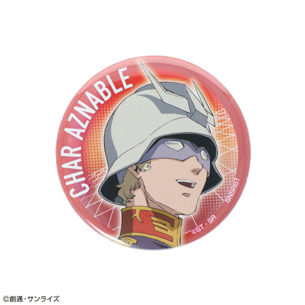 楽天市場】【機動戦士Gundam GQuuuuuuX 公式ライセンス商品】 缶バッジ