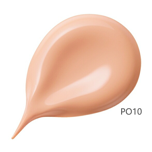 楽天市場】クレ・ド・ポー ボーテ ル・フォンドゥタンn/全7色 : サニー