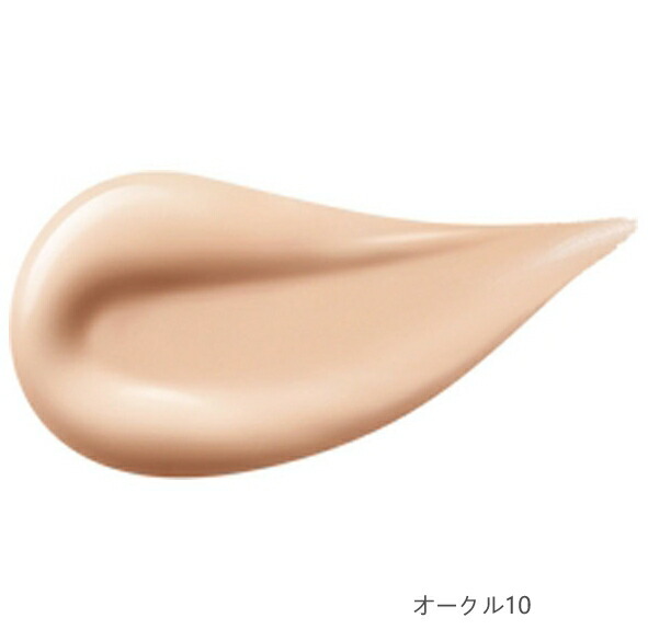 楽天市場】クレ・ド・ポー ボーテ タンフリュイドエクラ ナチュレル 全