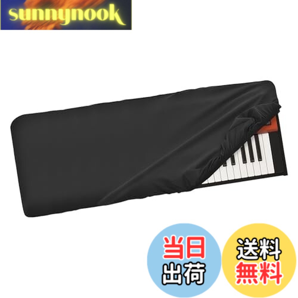 PSR-E273」の人気商品一覧 | 安い商品を通販サイトから探す - 価格.com