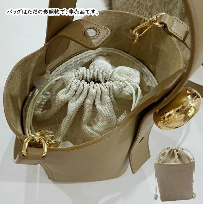 楽天市場】ロエベ かご バッグ 巾着の通販