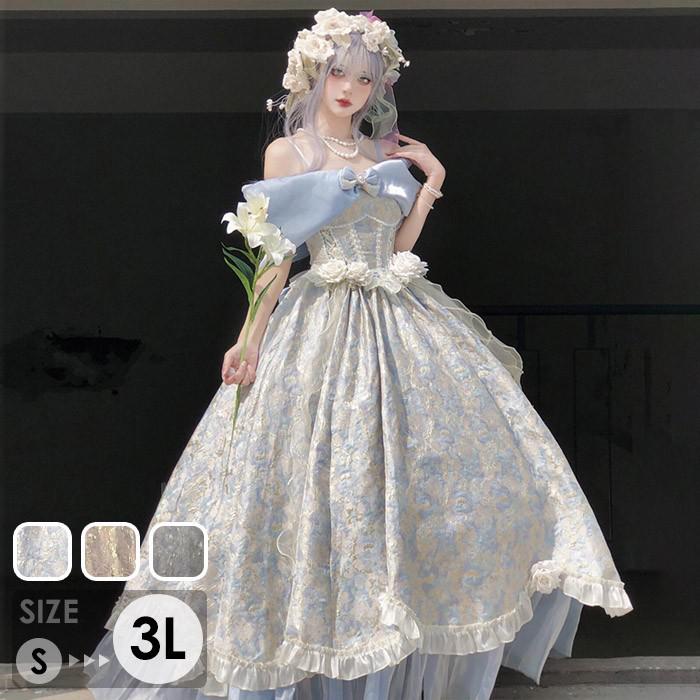 楽天市場】ドレス 大人 ピアノ 発表会 ロングドレス カラードレス