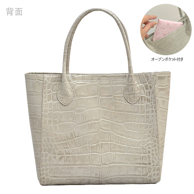 楽天市場】映画ドラマで人気女優使用 濱野 バッグ クロコ 型押し