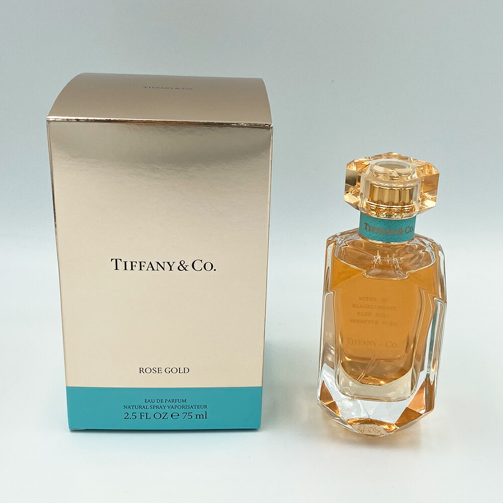 Tiffany & Co. ローズゴールド オードパルファム 75ml 楽天市場
