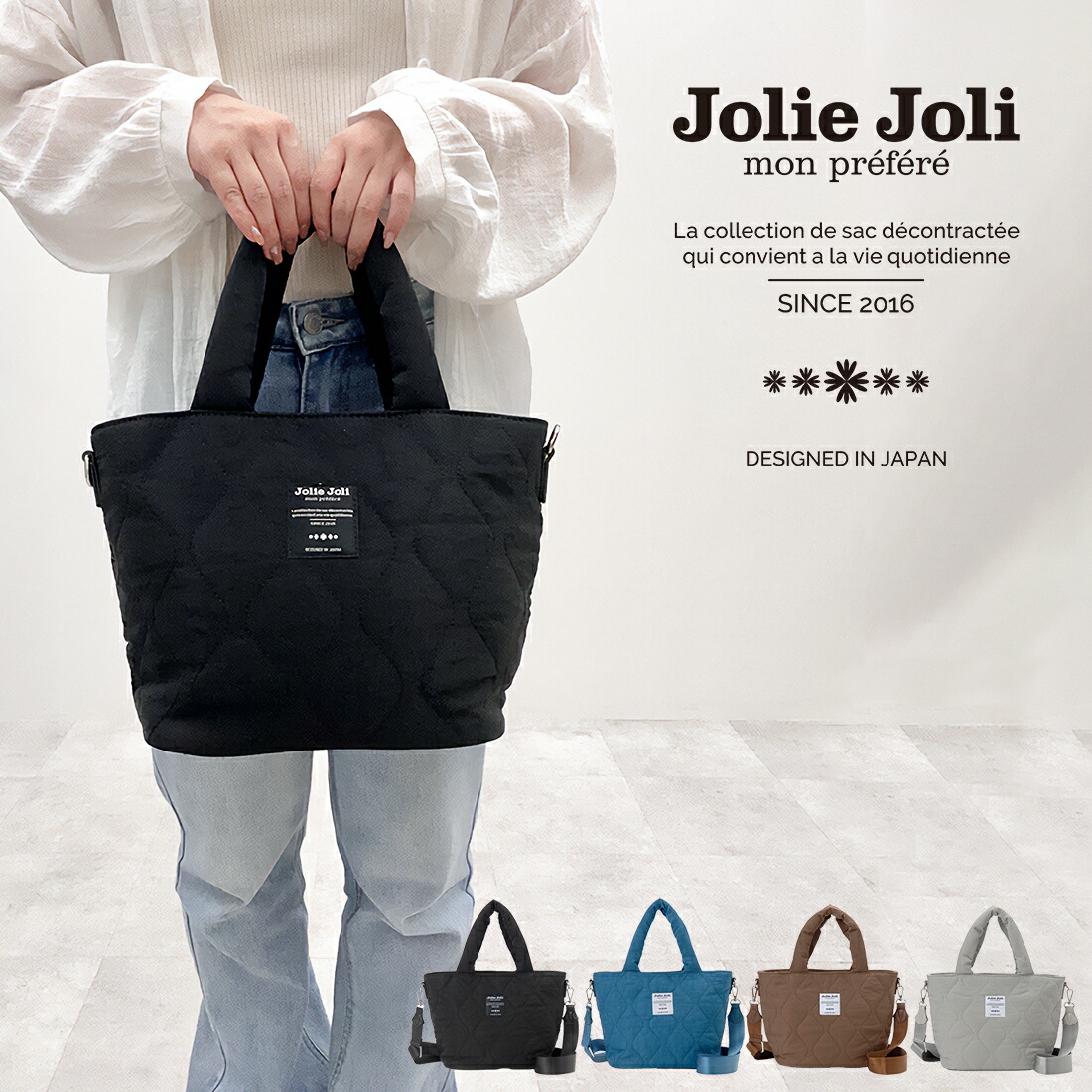 楽天市場】お買い物マラソンセール 公式 Jolie Joli ジョリージョリ
