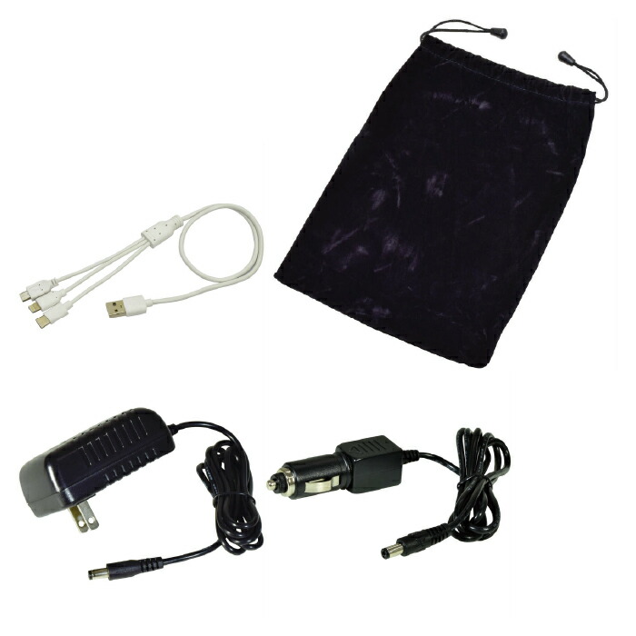 楽天市場】【楽天ランキング1位】ジャンプスターター バッテリー