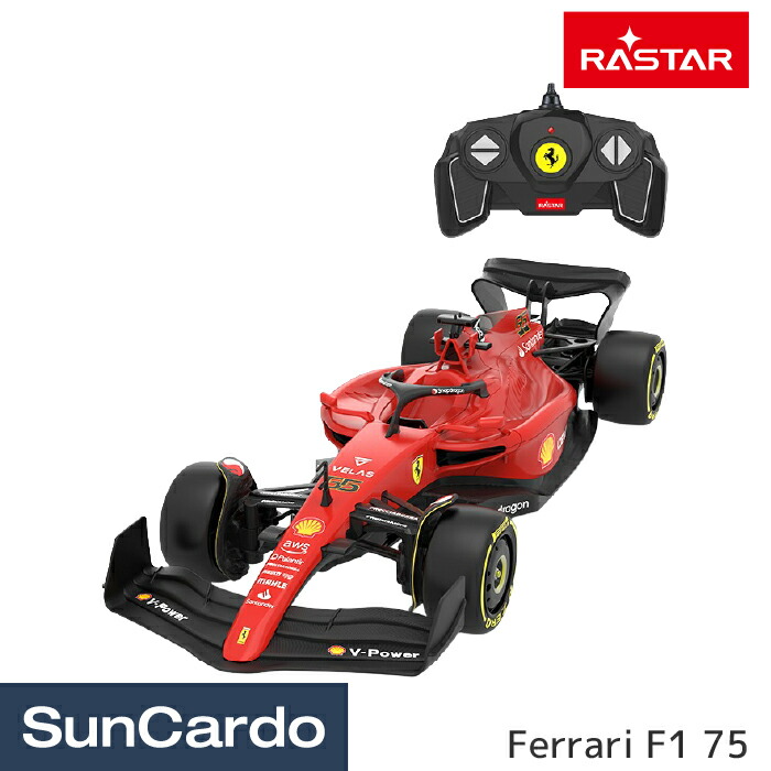 楽天市場】ラジコン フェラーリ ブラック（ホビー）の通販