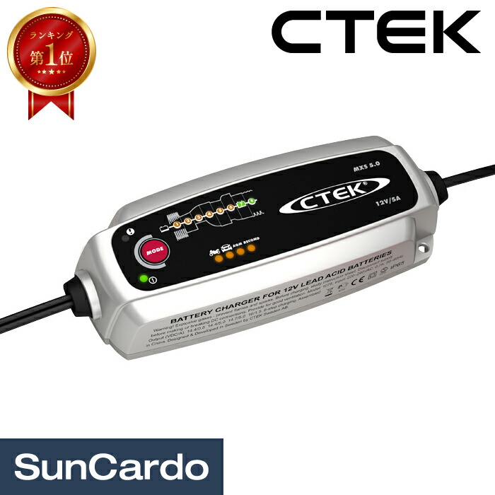 楽天市場】【楽天スーパーSALE期間P最大29倍】【楽天ランキング1位