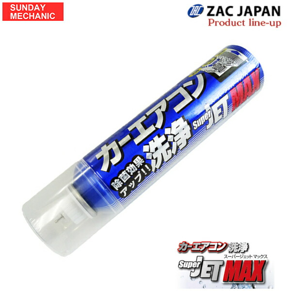 楽天市場】MAZDA マツダ 純正 エンジンオイル SKYACTIV-D ディーゼル