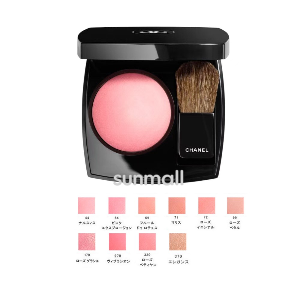 楽天市場】chanel シャネル ジュ コントゥラスト/チークカラー 正規品