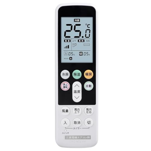 楽天市場】三菱 業務用エアコン リモコンの通販
