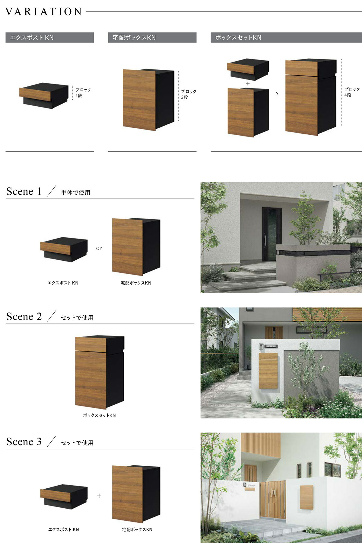 楽天市場】《メーカー修理対応有》【無料☆特典付】LIXIL ボックス