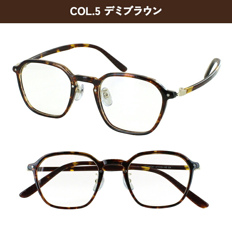 楽天市場】度付きメガネ メガネ 眼鏡 度付き 度入り おしゃれ メンズ