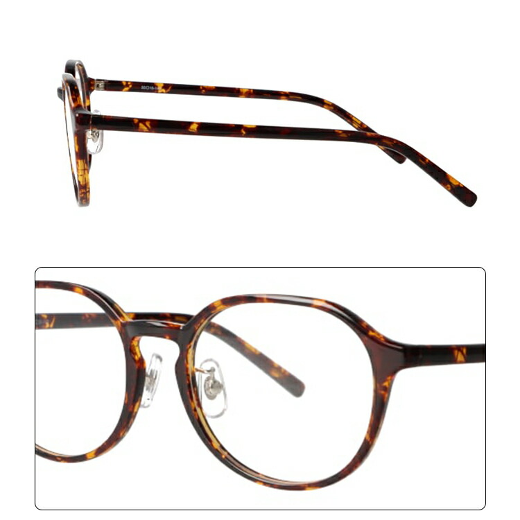 楽天市場】度付き メガネ 度あり 近視用 眼鏡 レディース 女性