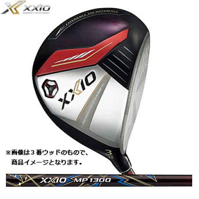 楽天市場】ゼクシオ9 フェアウェイウッド レッドの通販