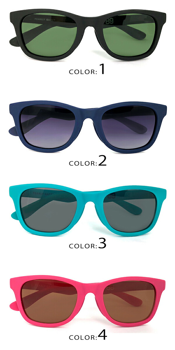 楽天市場】PEARLY GATES パーリーゲイツ レディース 偏光サングラス pg