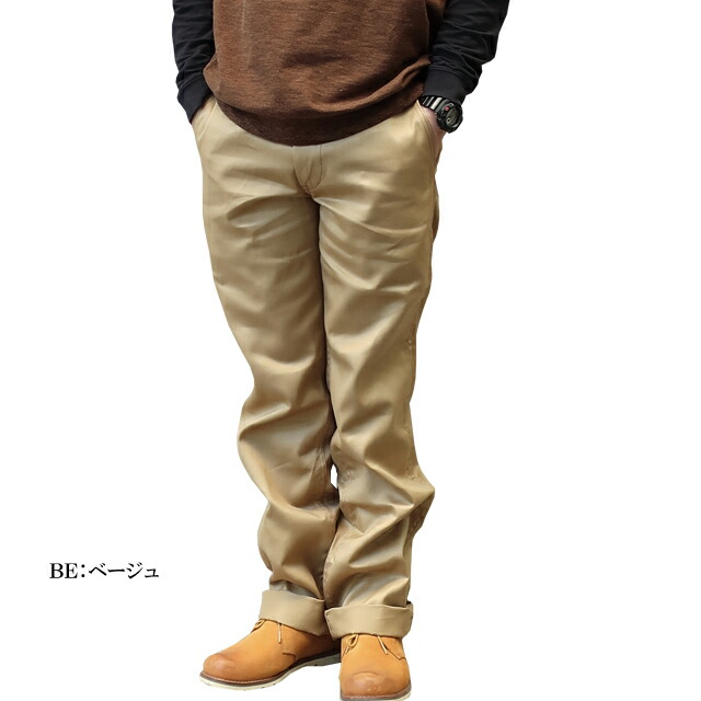 楽天市場】studio dartisan ダルチザン チノパン メンズ 新定番 チノ