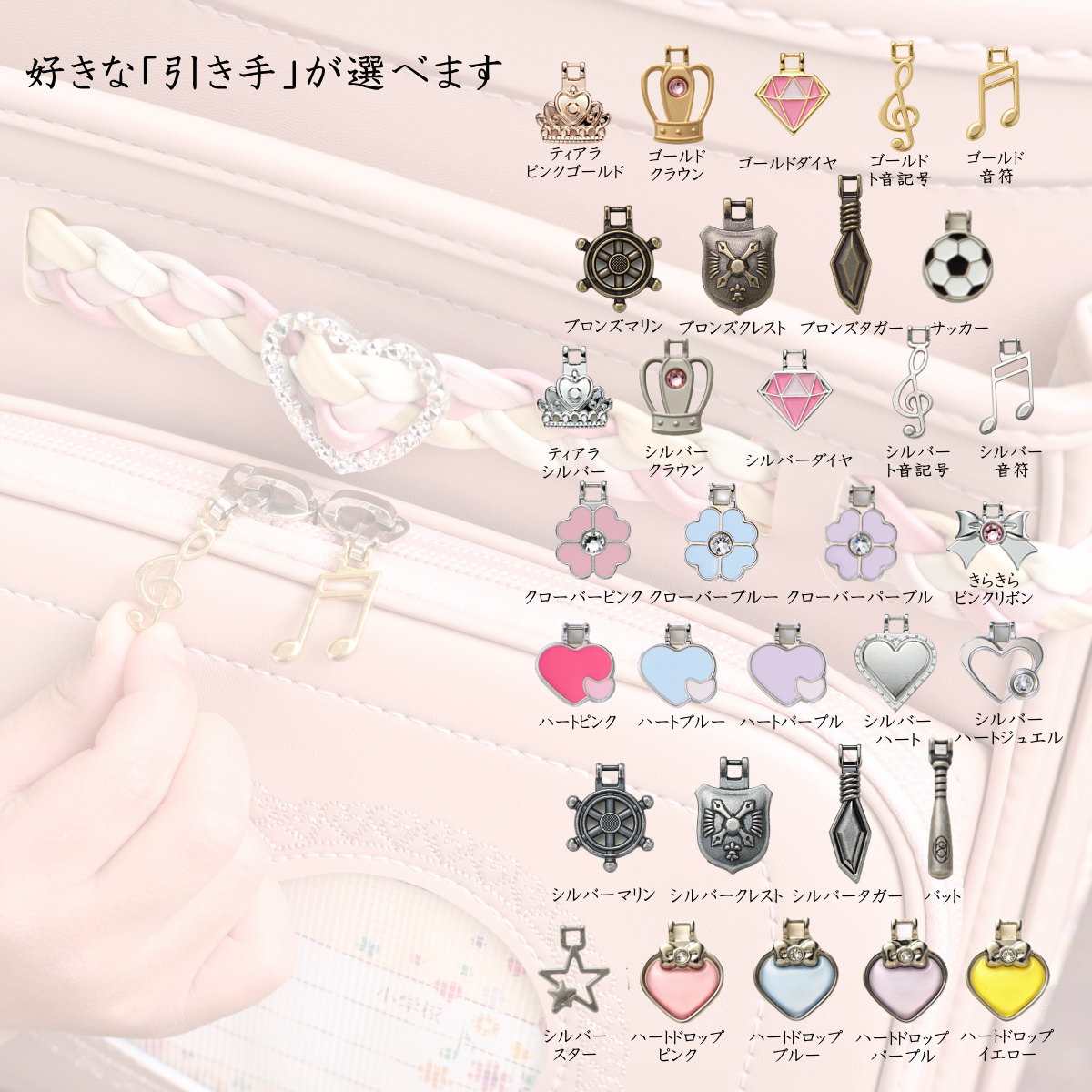 楽天市場】アウトレット 新品未開封 リトルソング 四つ編み サン