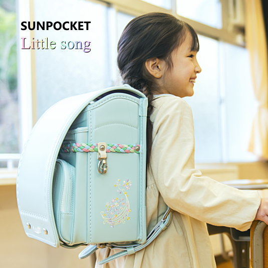 楽天市場】アウトレット 新品未開封 リトルソング 四つ編み サン