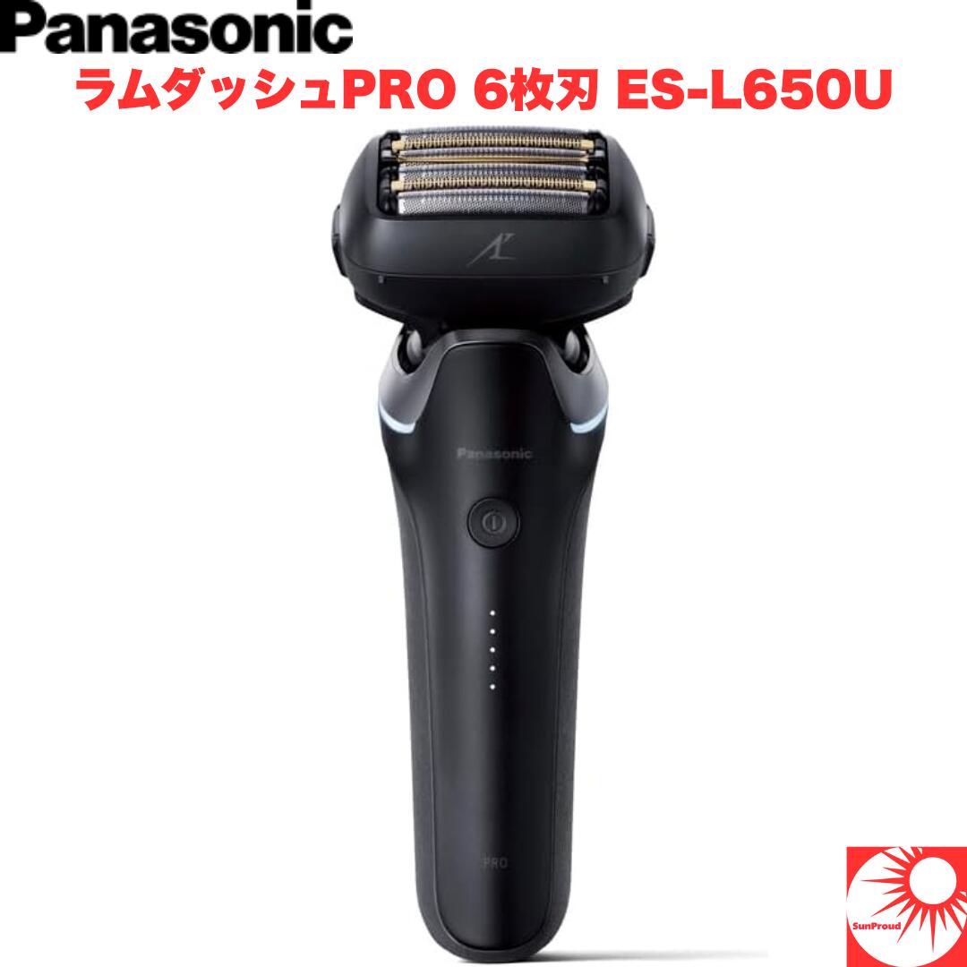 楽天市場】パナソニック シェーバー 6枚刃の通販