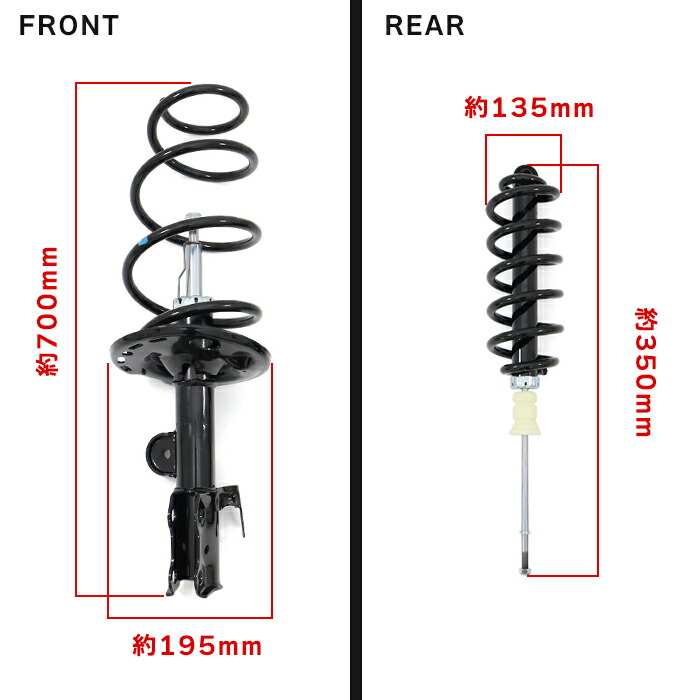 楽天市場】トヨタ アルファード GGH20W サスペンション & ショック