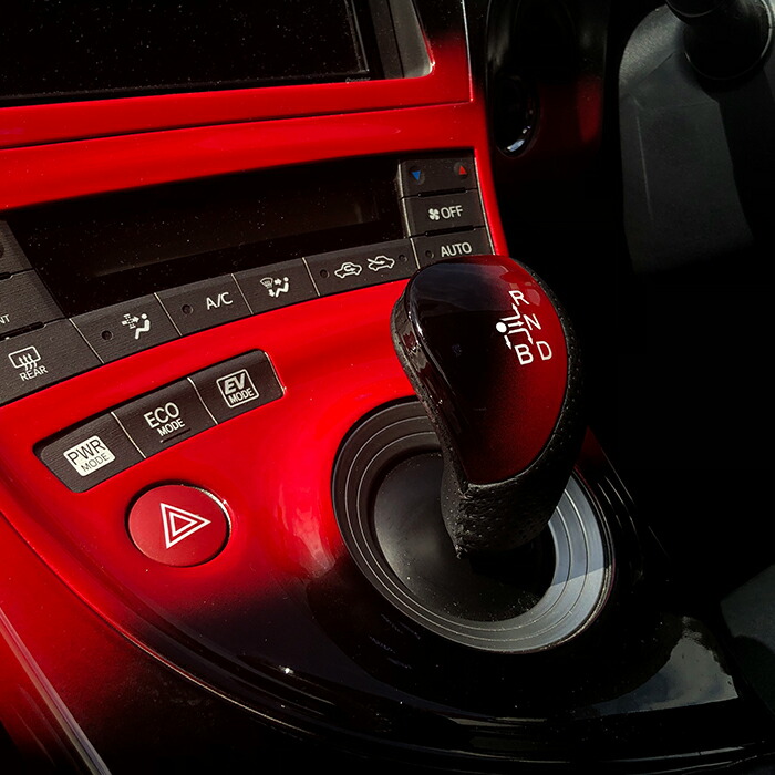 楽天市場】プリウス ZVW30系 ZVW40系 シフトノブ PVCパンチングレザー