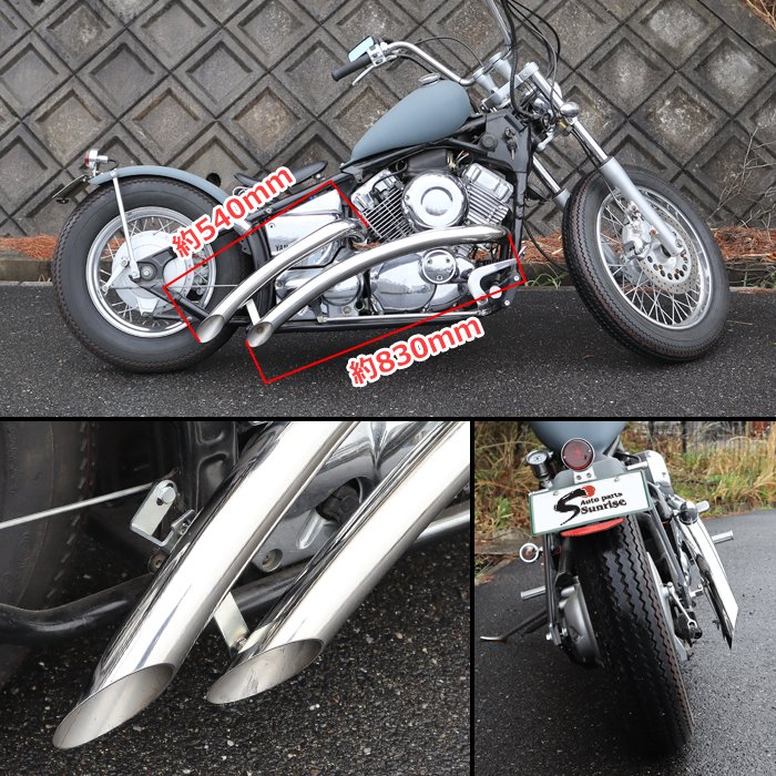 楽天市場】改良版 ヤマハ ドラッグスター400 クラシック400 DS4 DSC4