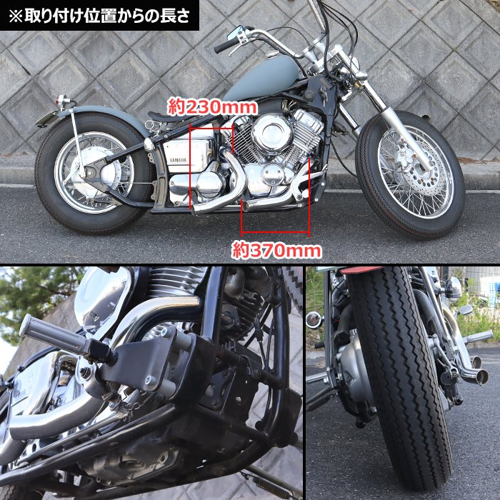 楽天市場】ヤマハ ドラッグスター 400 クラシック 400 DS4 DSC4 ターン