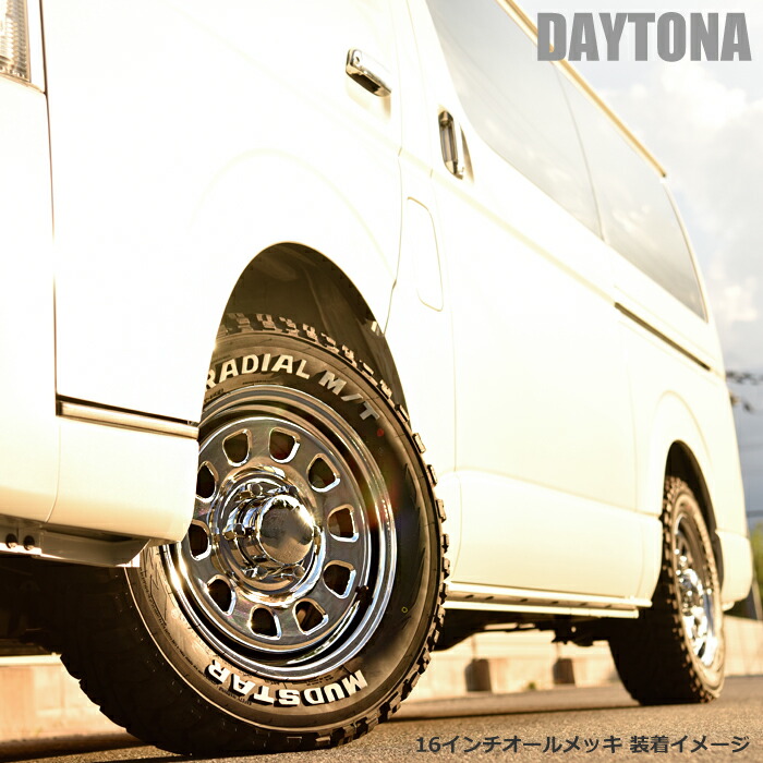 楽天市場】デイトナ 16インチ ホイール 16×6.5 +38 6H 139.7 クローム
