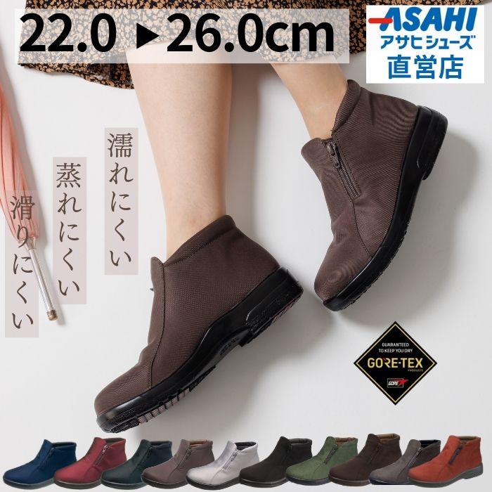 楽天市場】【ポイント10倍☆3/1(日)】ブーツ レディース ショート