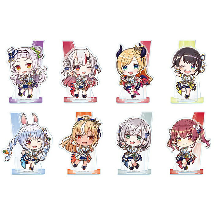 楽天市場】ホロライブ アクリルスタンド Bright Parade 4 【全8種