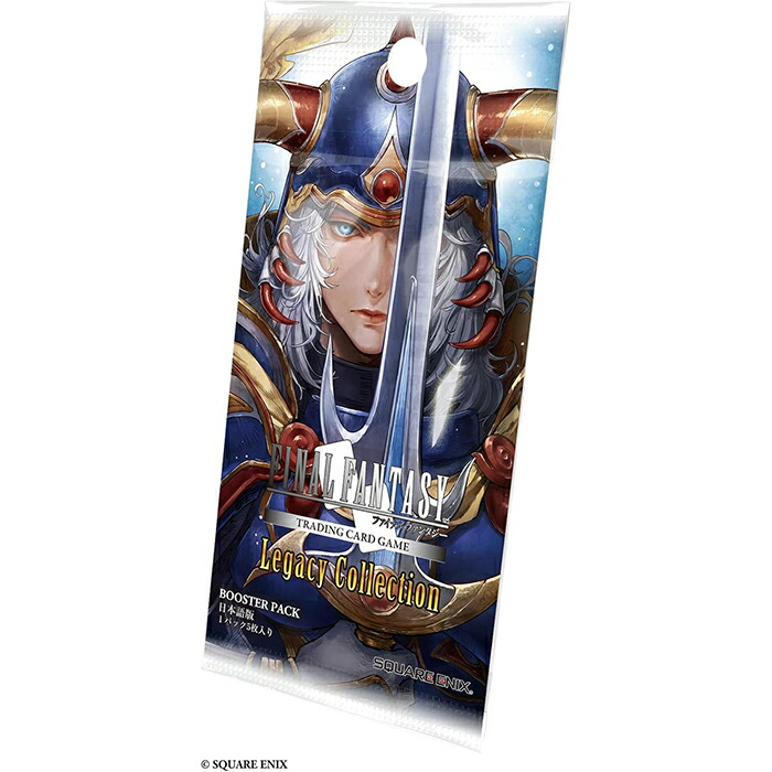 楽天市場】【BOX】 FINAL FANTASY TRADING CARD GAME ブースターパック