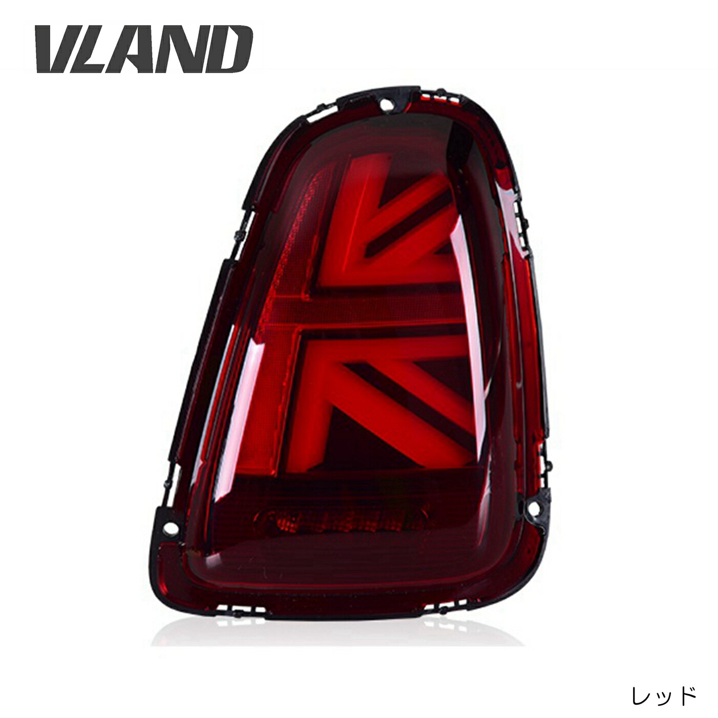 楽天市場】r56 ユニオンジャック テール 前期の通販