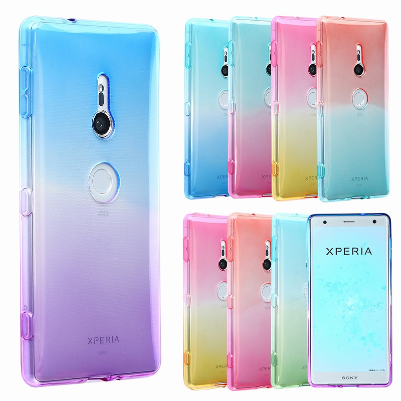 楽天市場】Xperia XZ2 ケース TPU ソフトケース カバー クリアケース