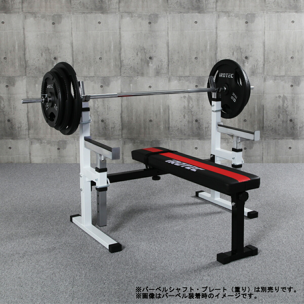 楽天市場】【2/25はポイントアップデー】IROTEC(アイロテック