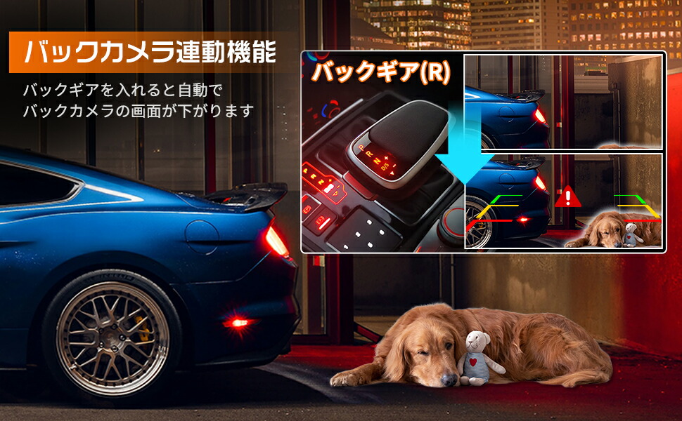 楽天市場】【11インチ大画面・4K+1080P高画质】JADO G810+ ドライブ