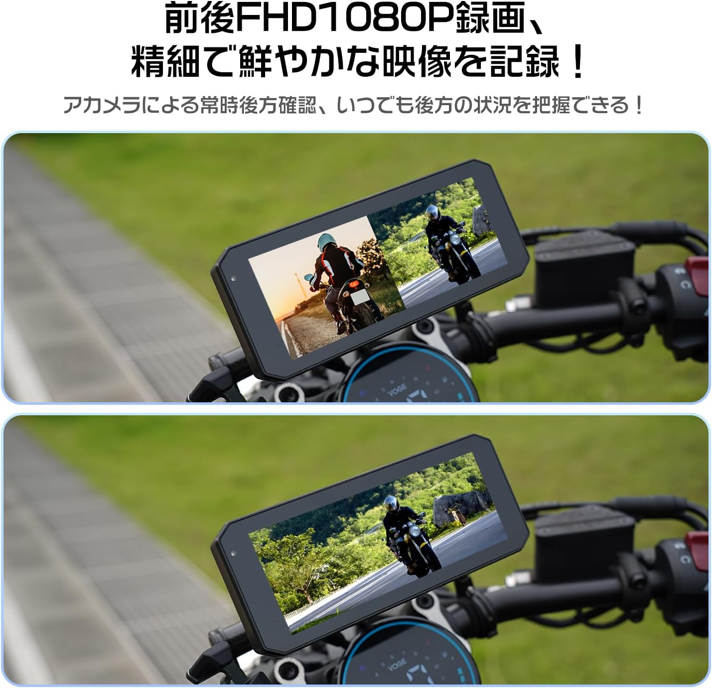 楽天市場】【7インチ大画面・1080P・タイヤ空気圧センサー付属