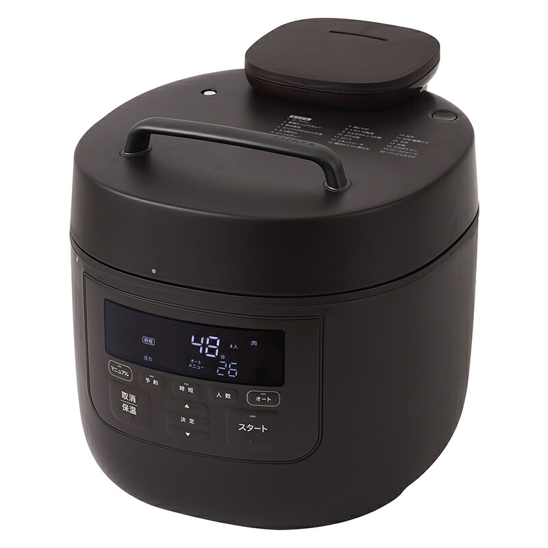 楽天市場】シロカ siroca 電気圧力鍋 おうちシェフ PRO L SP-5D152
