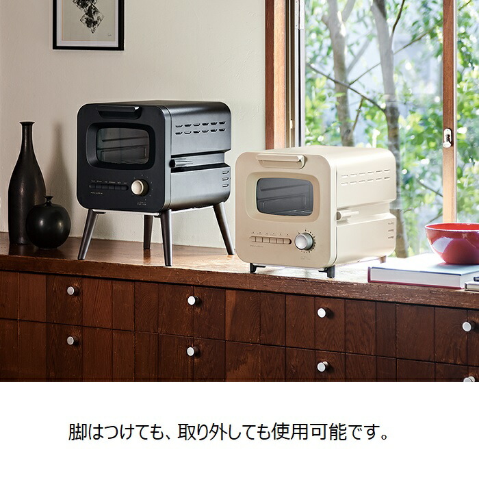 楽天市場】レコルト スライドラックトースター RSR-2 ブラック