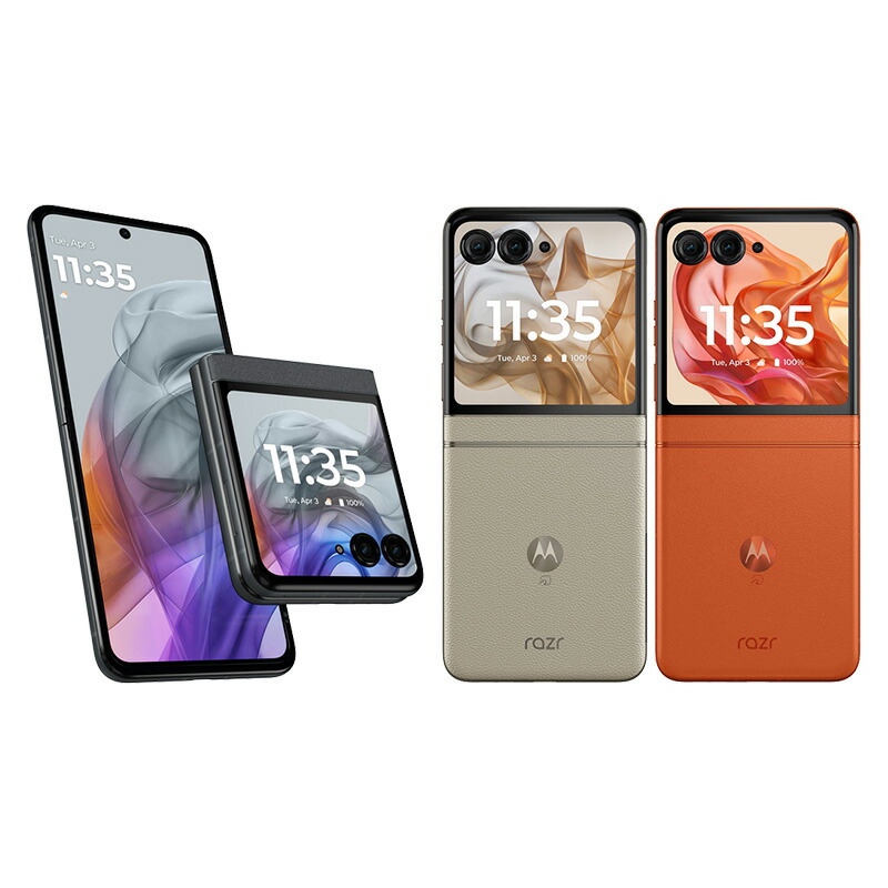 楽天市場】Motorola razr 50 SIMフリースマートフォン 12GB/512GB