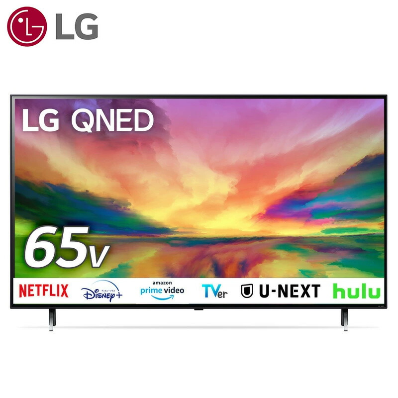 楽天市場】lg 4k 65の通販
