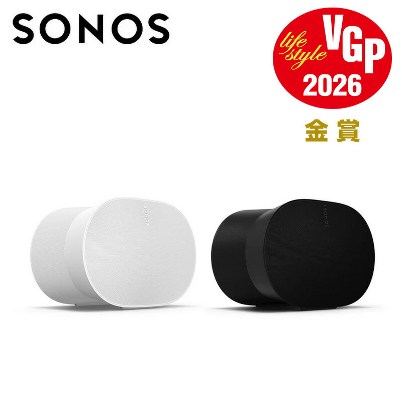 楽天市場】Sonos Era 300 プレミアムスマートスピーカー : 楽天