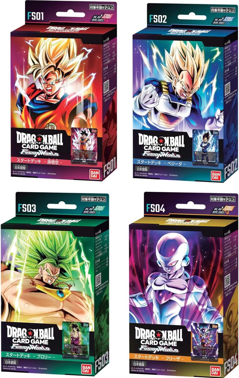 楽天市場】［セット販売］ドラゴンボールスーパーカードゲーム