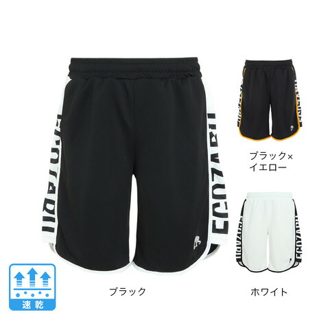 楽天市場】エゴザル（EGOZARU）（メンズ）バスパン バスケットボール