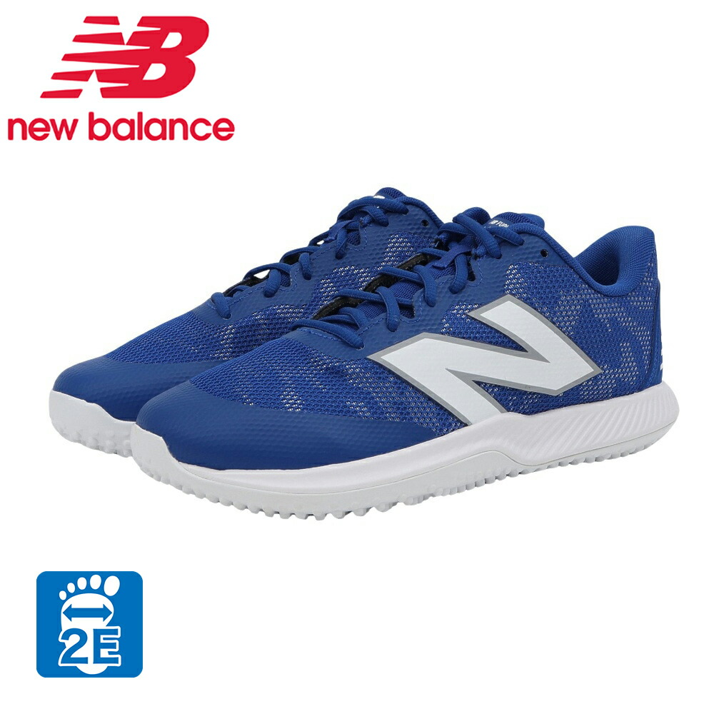 楽天市場】ニューバランス（new balance）（メンズ、レディース）野球