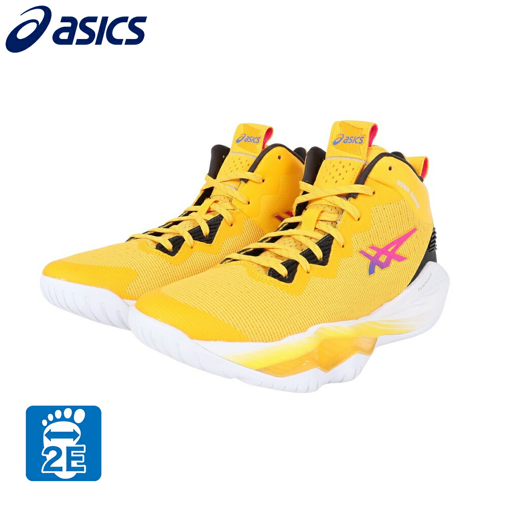 楽天市場】アシックス（ASICS）（メンズ）バスケ シューズ イエロー