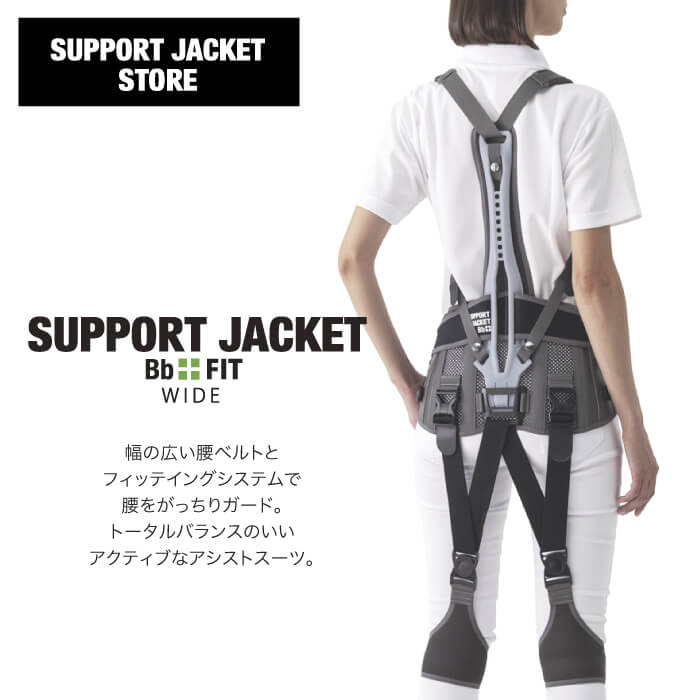 wide-to.jpg?fitin=272:272