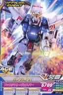 楽天市場】sdx 灼熱騎士ガンダムf91の通販